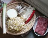 韓式辣牛肉湯的食譜步驟1照片