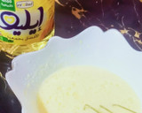 صورة لخطوة 2 من وصفة تحلية الموز