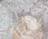 Foto del paso 1 de la receta: Frapuccino casero
