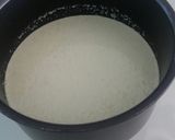 รูปขั้นตอนการทำที่ 5 ของ ツルツルプリン Aojiru Soy Milk Pudding