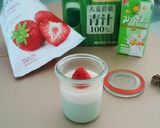 รูปขั้นตอนการทำที่ 8 ของ ツルツルプリン Aojiru Soy Milk Pudding