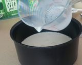 รูปขั้นตอนการทำที่ 4 ของ ツルツルプリン Aojiru Soy Milk Pudding
