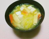 A picture of step 4 of Delicious Miso Soup with Fried Tofu and Vegetables.