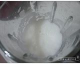 A picture of step 2 of Homemade Winter Melon Tea (Reduced Sugar Version).