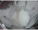 A picture of step 2 of Homemade Winter Melon Tea (Reduced Sugar Version).