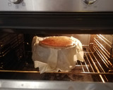 Foto del paso 5 de la receta: Tarta de queso de La Viña 🧀🎂