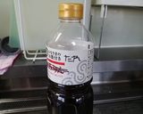 A picture of step 5 of Shelf-Stable! Double-Strength Sauce for Katsudon and Oyakodon.