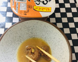 Foto del paso 4 de la receta: Japanese Udon Noodles Miso Ramen 🍜