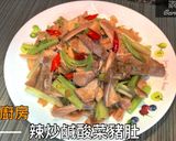 辣炒鹹酸菜豬肚的食譜步驟8照片