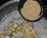 குருமா ரெசிபி ஸ்டேப் 1 புகைப்படம்