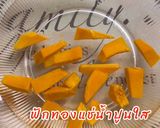 รูปขั้นตอนการทำที่ 1 ของ แกงบวดฟักทอง