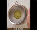 免烤箱！濃郁抹茶與鮮甜草莓的完美搭配-「抹茶草莓千層蛋糕」的食譜步驟2照片