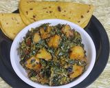 A picture of step 3 of Aloo Methi Ki Sabjiમેથીની ભાજી અને બટેટાનું શાક.