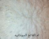 صورة لخطوة 11 من وصفة القراصه السودانيه
