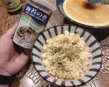 Chinese Steamed Egg Pudding recipe step 5 photo