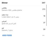 صورة لخطوة 4 من وصفة ودجز صحي🥔✨