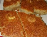 صورة لخطوة 3 من وصفة بسبوسه