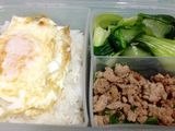 Thịt lợn băm rang húng quế (Pad Kra Pao)