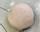 A picture of step 1 of Fennel Pork Dumplings (茴香猪肉水饺).