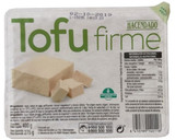 Foto del paso 4 de la receta: Tofu con Judías verdes y salsa de tomate