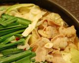 A picture of step 9 of Delicious Motsunabe: Hakata Specialty.