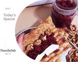 عکس مرحله 1 از دستور انار پته (خمس انگور یا مربای انگور)