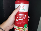 สุกี้หมูแห้ง