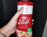 รูปขั้นตอนการทำที่ 5 ของ สุกี้หมูแห้ง