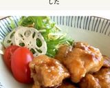 A picture of step 8 of Healthy Chicken Teriyaki (Extra Sauce).