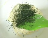 รูปขั้นตอนการทำที่ 2 ของ Garlic butter for bread and seafood