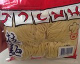 รูปขั้นตอนการทำที่ 8 ของ ซารุราเมน zaru ramen