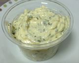 รูปขั้นตอนการทำที่ 3 ของ Garlic butter for bread and seafood