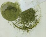 รูปขั้นตอนการทำที่ 1 ของ Matcha green tea affogato