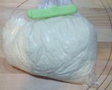 香蔥麵包的食譜步驟3照片