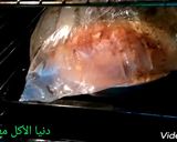 صورة لخطوة 5 من وصفة صدر الرومي مع الرز بالخلطة