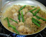 รูปขั้นตอนการทำที่ 2 ของ oyakodon
