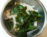 A picture of step 3 of Daikon Radish and Wakame Stem Salad with Sweet Miso.
