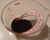 A picture of step 1 of Shirasu Rice Bowl (Shirasu-don).