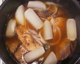 A picture of step 4 of Yellowtail and Daikon Radish Stew (Inada to Daikon no Nimono).