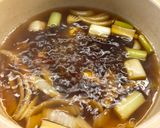 Foto langkah ke 2 dari resep Niku Udon.