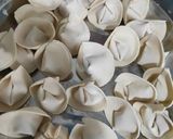 Foto langkah ke 3 dari resep Spicy Chicken Wonton.