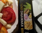 Фото кроку 2 до Салат с хурмой, помидорами и брынзой.