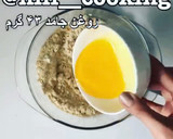 عکس مرحله 2 از دستور هفته اول - شیرینی نخودچی