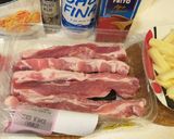 Foto del paso 1 de la receta: Lagarto de cerdo blanco