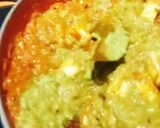 न्यू स्टाइल छोलिया पनीर(New style chholiya paneer recipe in Hindi) रेसिपी चरण 4 फोटो