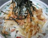 A picture of step 4 of Daikon Radish Salad.