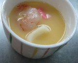 A picture of step 9 of Chawan-Mushi (Japanese Egg Custard).