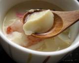Chawan-Mushi (Japanese Egg Custard) recipe step 14 photo