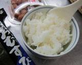Onigiri Omusubi - Rice Ball recipe step 1 photo