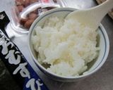 A picture of step 1 of Onigiri Omusubi - Rice Ball.